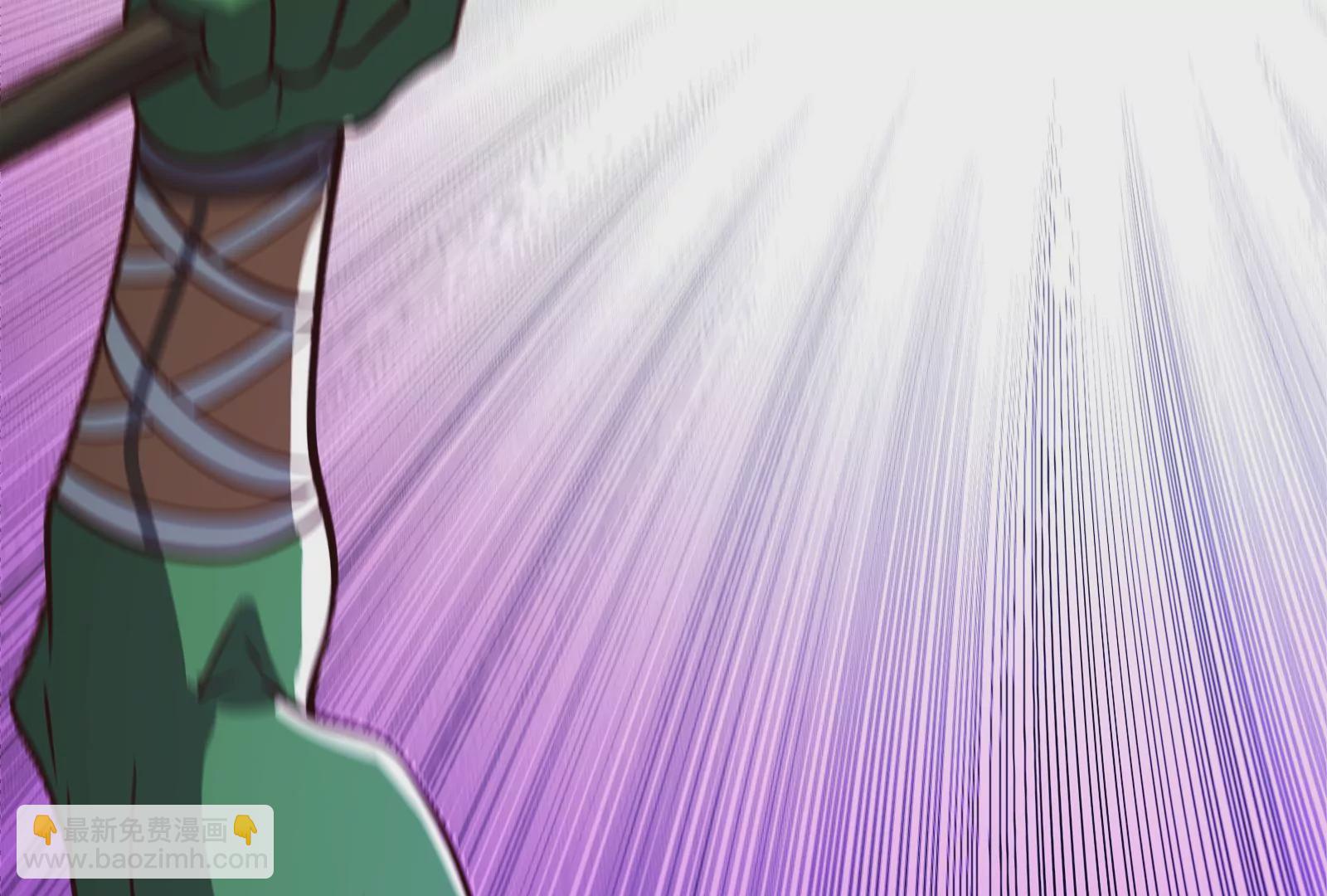 古神遊戲 - 第21話瓶頸！哥布林仇視之人！(1/3) - 8